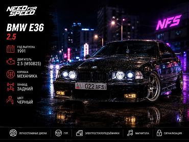 bwm e60: BMW 3 series: 1991 г., 2.5 л, Механика, Бензин, Седан — 1