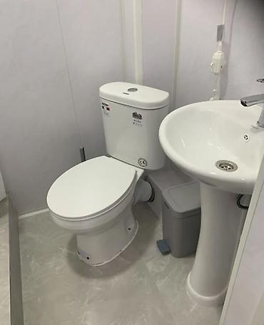 квартиры рабочий городок: Сдается 1‑комнатная квартира, Рабочий городок. Основное: - Площадь — 4