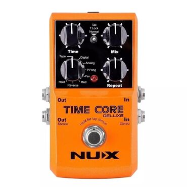 pedalı: Çox az işlənmiş gitar dilay pedalı satılır.
Təcili