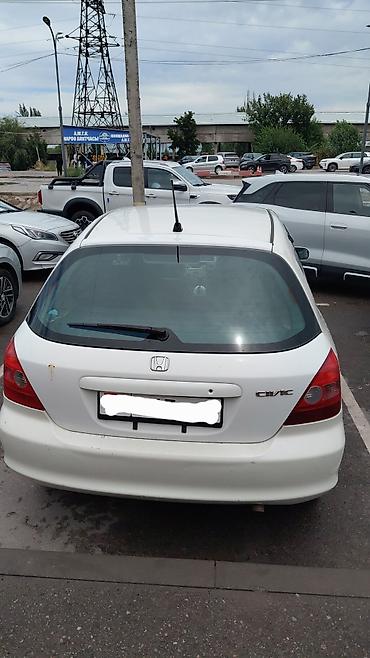honda git: Honda Civic: 2003 г., 1.5 л, Вариатор, Бензин, Хэтчбэк — 1