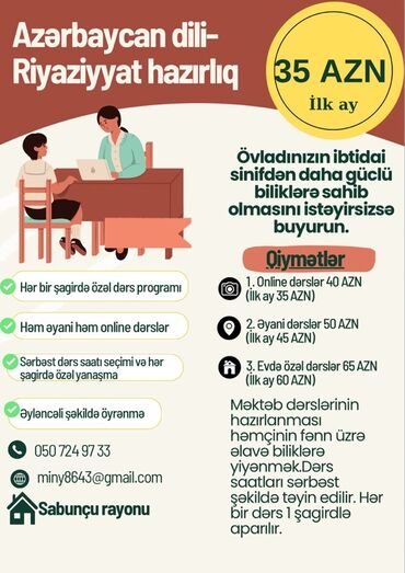 Repetitorlar: Repetitor, Riyaziyyat, Azərbaycan dili, İmtahanlara hazırlıq