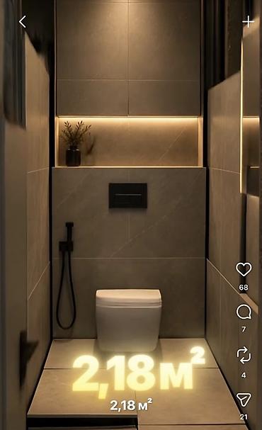 жилой комплекс фрунзе: 2 комнаты, 70 м², Элитка, 14 этаж, ПСО (под самоотделку) — 7