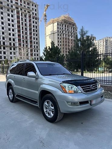 lex 470: Lexus GX: 2005 г., 4.7 л, Автомат, Бензин, Внедорожник — 1