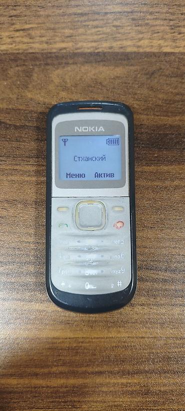 Nokia rəng - Boz, Düyməli lalafo.az -da Nokia rəng - Boz, Düyməli