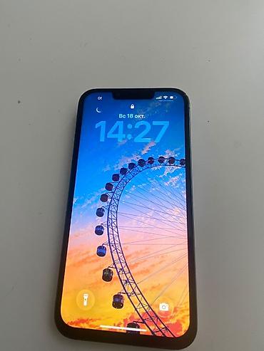 купить айпад про 10.5: IPhone 13 Pro, Б/у, 256 ГБ, Sierra Blue, Чехол, 86 % — 3