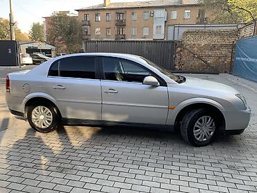 мотор опель вектра: Opel Vectra: 2002 г., 2.2 л, Механика, Бензин, Седан — 2