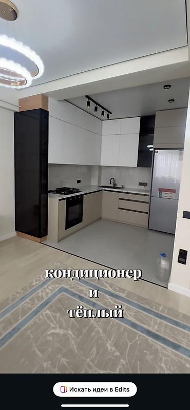 Продажа квартир: 2 комнаты, 50 м², 3 этаж — 7