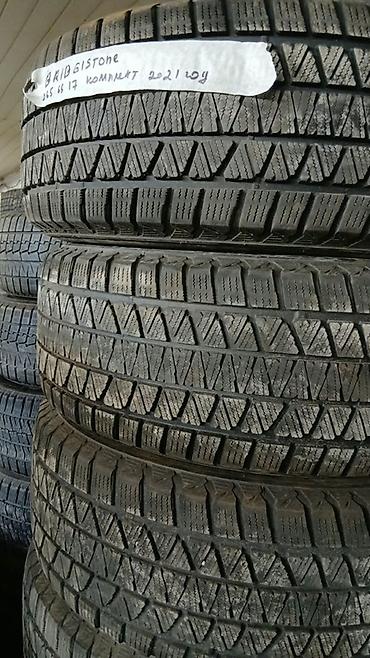 шипованные шины: Шины 265 / 65 / R 17, Зимняя шипованная, Б/у, Комплект, Внедорожные (АТ/МТ), Япония, Bridgestone — 1