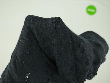 oodji collection: Oodji, Kardigan damski, rozmiar S — 6