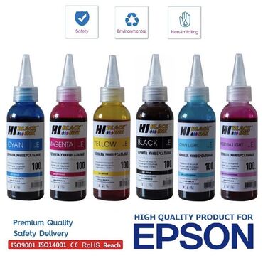 краска для принтера epson: Краски для epson L805 чернила расходники для принтера