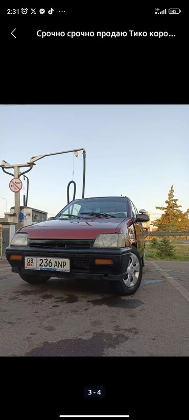 самые дешёвые машины: Daewoo Tico: 1994 г., 0.8 л, Автомат, Бензин, Хэтчбэк