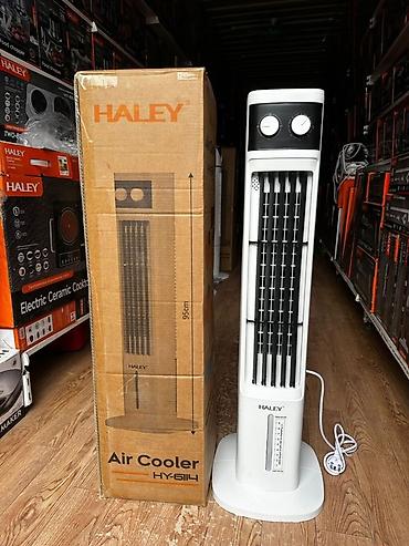 Охладитель воздуха HALEY HY-6114 (напольный башенный тип) - Тип