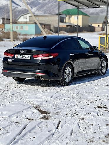 Kia: Kia Optima: 2017 г., 2.4 л, Автомат, Бензин, Седан — 6