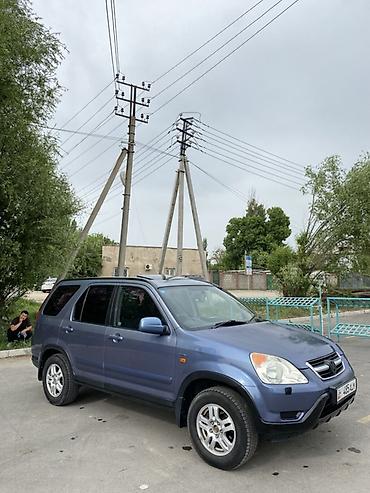 Honda: Honda CR-V: 2003 г., 2 л, Автомат, Бензин, Кроссовер — 7