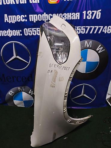 e70: Крыло Переднее правое BMW, 2010 г., Б/у, Оригинал — 1