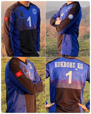 Спортивная форма: Форма кок бору 🔥 озунуз каалагандай формаларга буйрутма бериниз — 15
