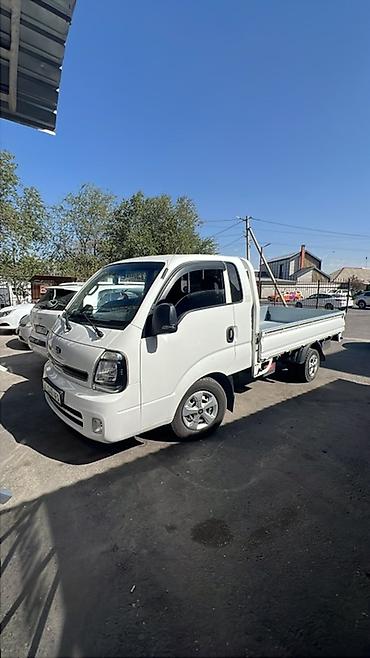 Услуги портера