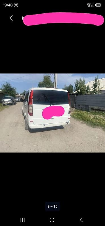 вито виана: Mercedes-Benz Vito: 2004 г., 2.2 л, Механика, Дизель, Минивэн — 1