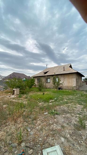 999: 7 соток, Для строительства, Красная книга, Тех паспорт, Договор купли-продажи — 3