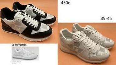 Patike: VRHUNSKI L.VUITTON MODELI, MEGA HIT | Najnovije! ! ! Top! ! ! Louis — 24