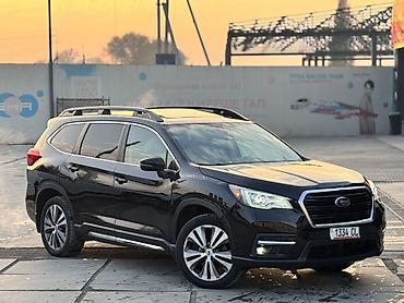 Subaru: Subaru Outback: 2020 г., 2.5 л, Вариатор, Бензин, Универсал — 18