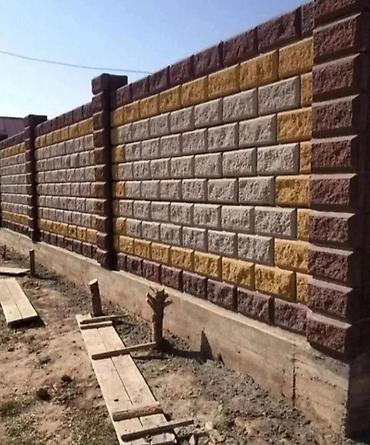 Кладка: Кладка пескоблока Гарантия, Бесплатная консультация, Монтаж Больше 6 лет опыта — 3