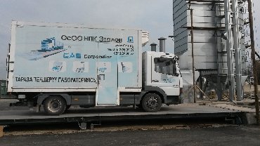 Торговые весы: Автомобильные весы для статического взвешивания автотранспорта