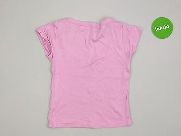 bluzki z psem: Sinsay, T-shirt damski, rozmiar XL — 3