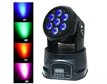 atenci_7 slike: LED Robo glava 7x10W - Akcija Mini roto glava LED 7x10W sa sopstvenim — 1