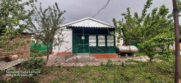 участки в токмаке: Полдома, 70 м², 4 комнаты, Собственник
