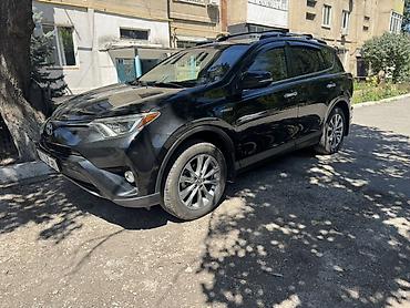 картер: Toyota RAV4: 2016 г., 2.5 л, Автомат, Гибрид, Кроссовер — 1