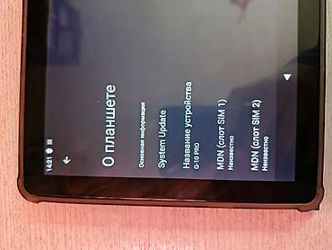 Планшеты: Планшет, Lenovo, память 64 ГБ, 10" - 11", 4G (LTE), Классический цвет - Серый — 4