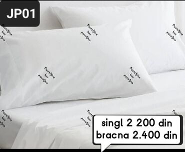 Posteljina: Bračna, Pamuk, bоја - Šareno, Domaće — 13