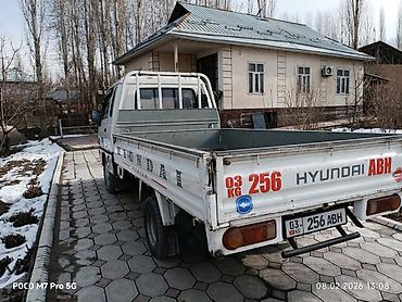 Hyundai: Hyundai Porter: 2002 г., 2.5 л, Механика, Дизель — 5