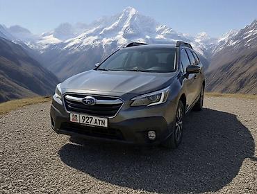 субару импреза 1 5: Subaru Outback: 2020 г., 2.5 л, Вариатор, Бензин, Кроссовер — 1