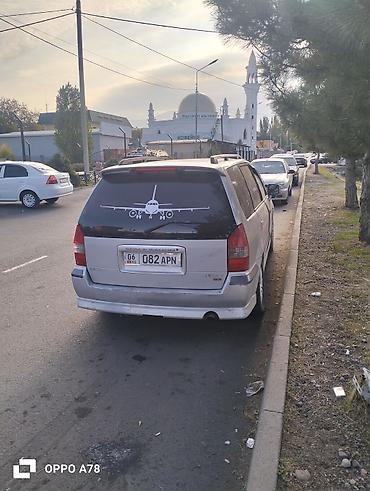 одиссей 2004: Mitsubishi Space Wagon: 1999 г., 2.4 л, Механика, Бензин, Минивэн — 2