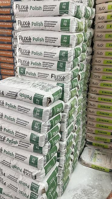 Другие строительные материалы: Строительные и отделочные материалы “STROIM 50минден жогору содаа — 13