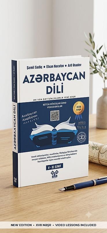 Məhsul: “Azərbaycan Dili” dərs vəsaiti (XVII nəşr) Müəlliflər: Şamil