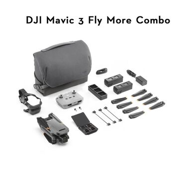 продаётся дрон: Продам б/у дрон DJI Mavic 3 Fly more combo, родной пульт с ярким