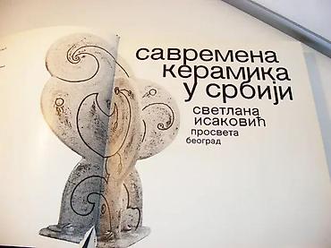 uradi sam: Svetlana Isakovic-Savremena keramika u SrbijiProsveta Beograd 1988255 — 3