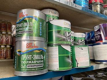 Грунт-эмаль 3 в 1: Грунт-эмаль 3-в-1 по ржавчине, антикоррозионная Назначение: - Прямо — 1