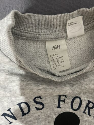 Paketi dečije odeće: Paket: Duksevi — 15