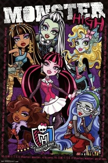 детские курки: Куплю куклы monster high g1 и g2!!!!!!!!!!!