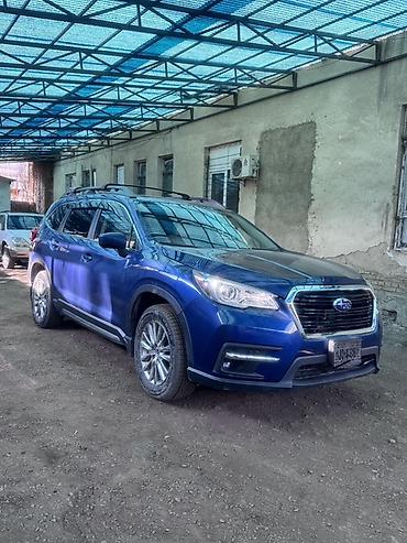 Subaru: Subaru Ascent: 2019 г., 2.4 л, Вариатор, Бензин, Кроссовер — 2
