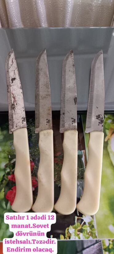 Dəm çaydanları: Rəng - Gümüşü, Dəm caydanı, Paslanmayan polad, SSRİ — 18