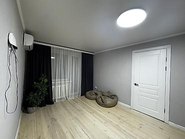 flat osh: Сдаю 2‑комнатную квартиру напротив Bishkek Park. От собственника. - — 1