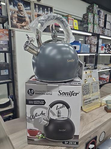 термос 1л: Чайник со свистком Sonifer SF‑2518 - Объем: 3,0 л - Материал — 2