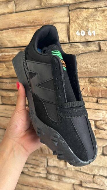 Patike: Adidas, 45, bоја - Bela — 4