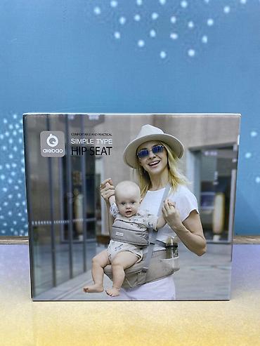 Uşaqlar üçün digər mallar: 👶🤍 Sadə Hipseat – Körpənin Beli Üçün Rahat Dəstək Ana üçün rahatlıq — 2