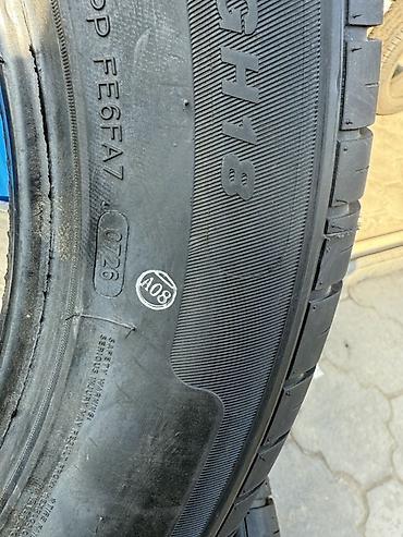 на 210: Летние шины GOFORM Zonda GH18 - Размер: 235/60 R18 - Индекс — 3